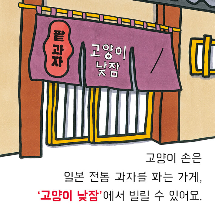 카드뉴스4