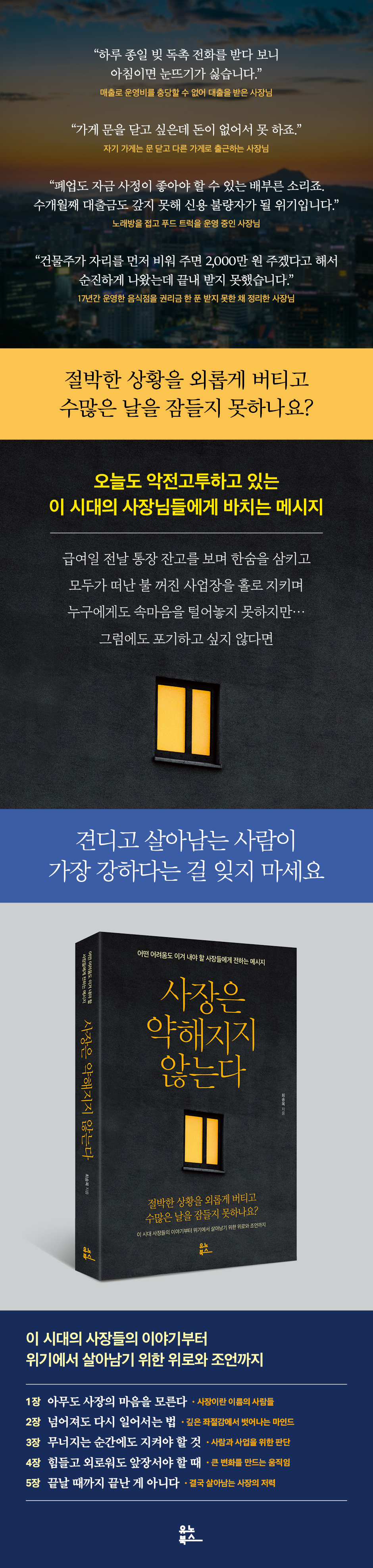 상세 이미지