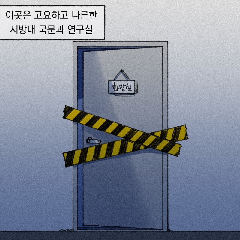 카드뉴스1