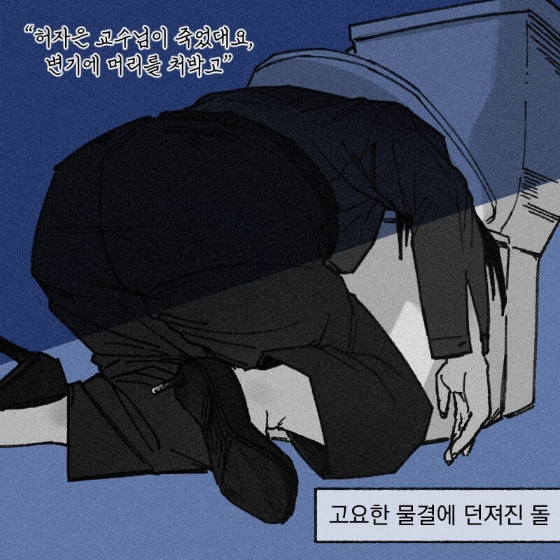 카드뉴스2
