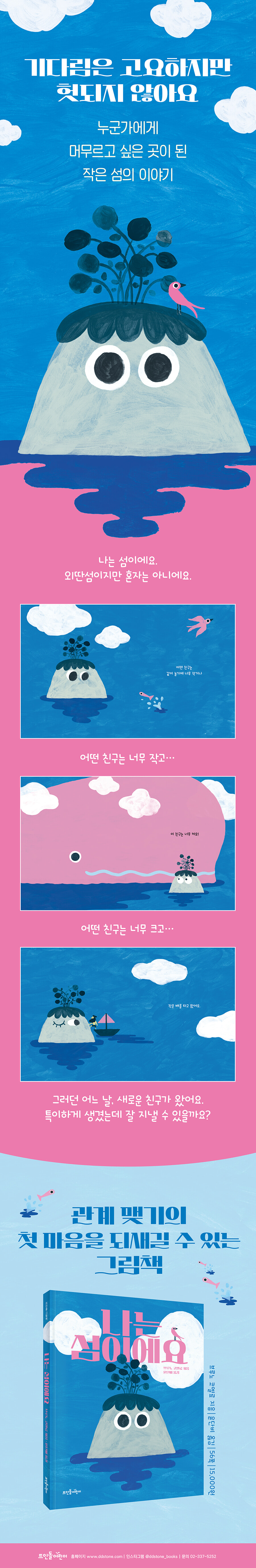상세 이미지 1