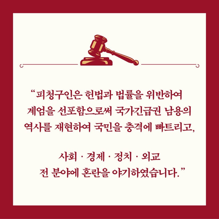 카드뉴스1
