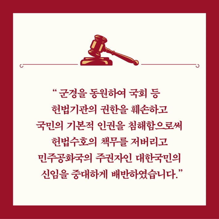 카드뉴스2