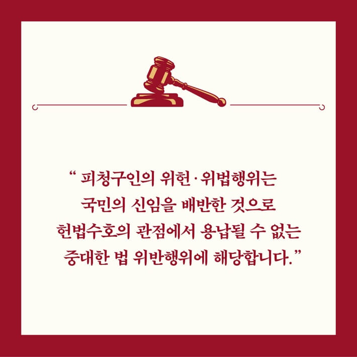 카드뉴스3