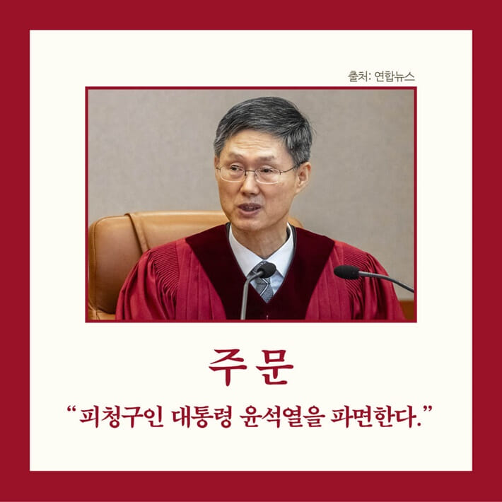 카드뉴스4