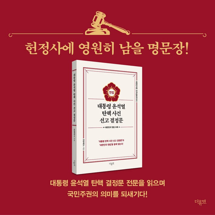 카드뉴스5