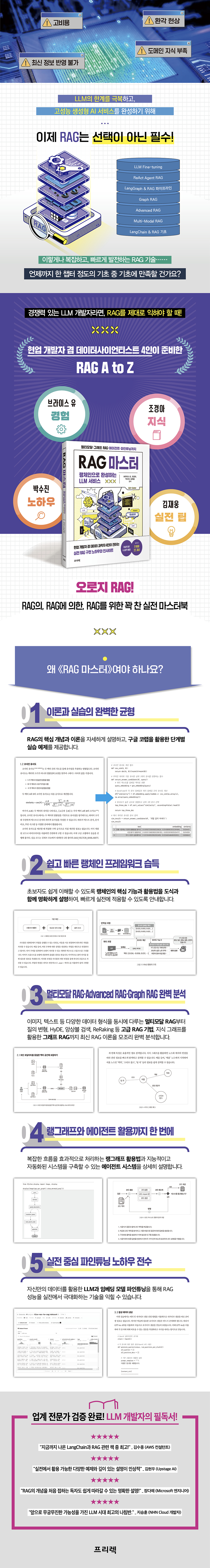 상세 이미지 1