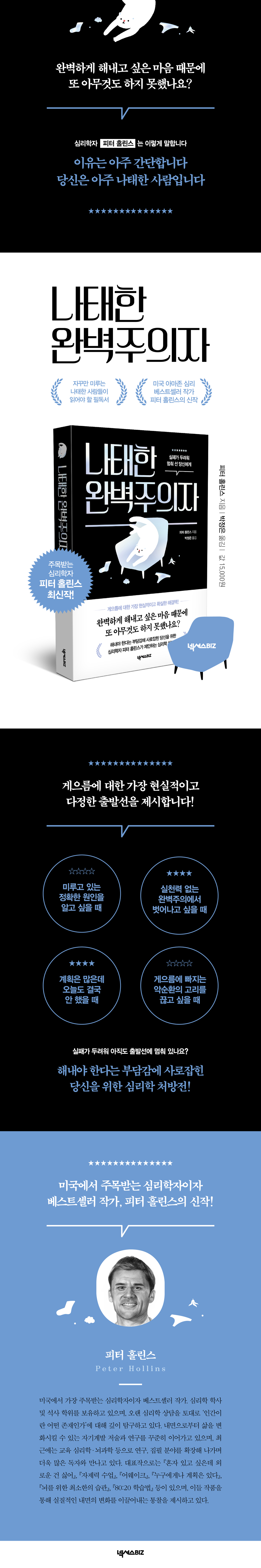 상세 이미지 1