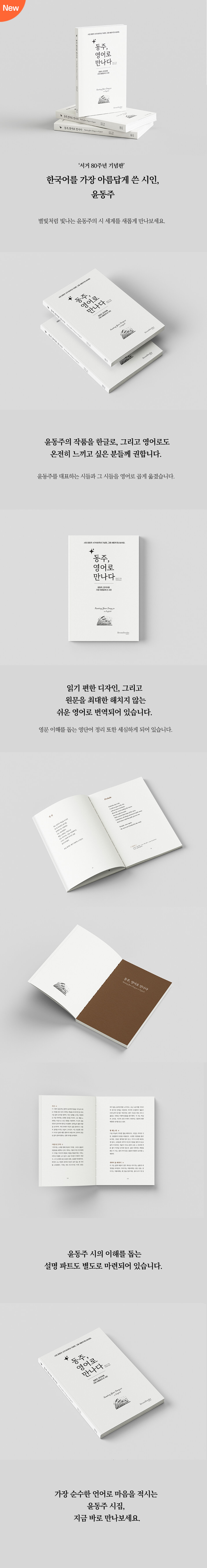 상세 이미지 1