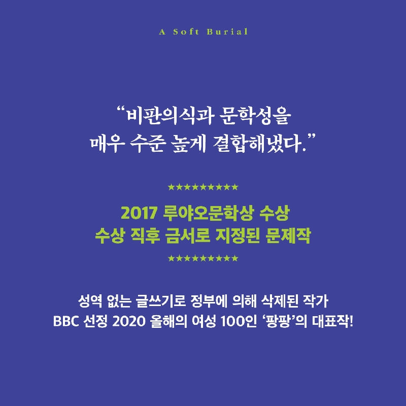 카드뉴스8