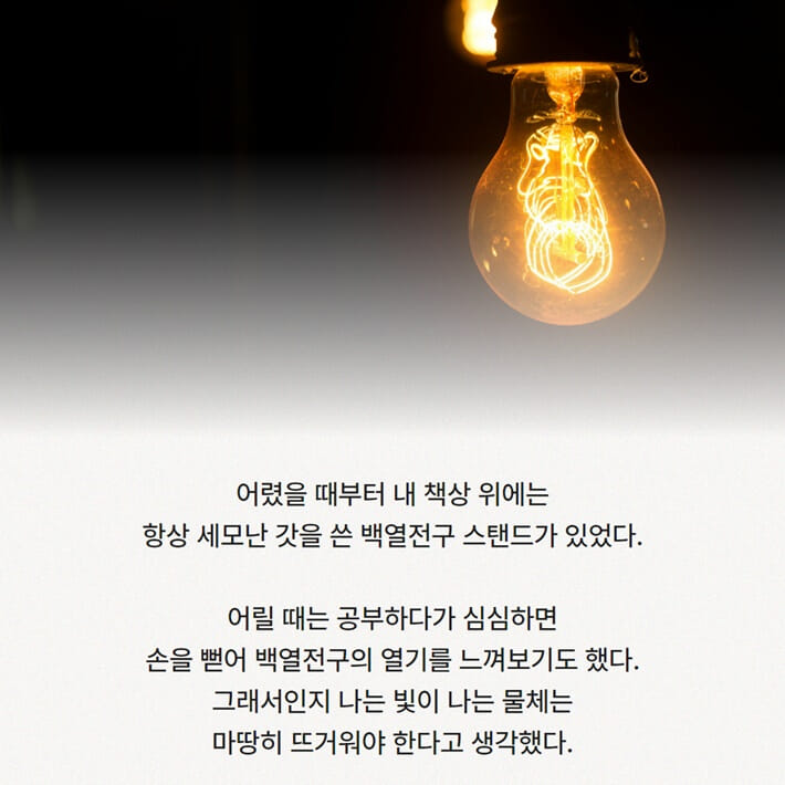 카드뉴스1