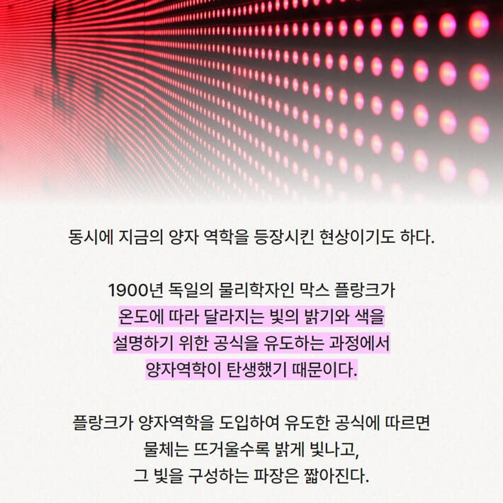 카드뉴스4