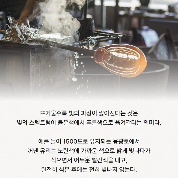 카드뉴스5