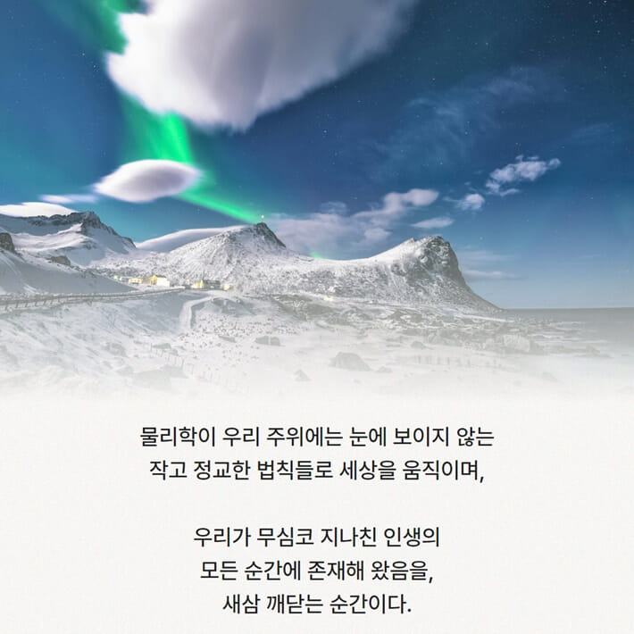 카드뉴스8