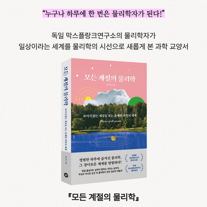 카드뉴스9