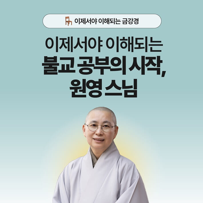 카드뉴스1