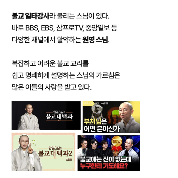 카드뉴스2