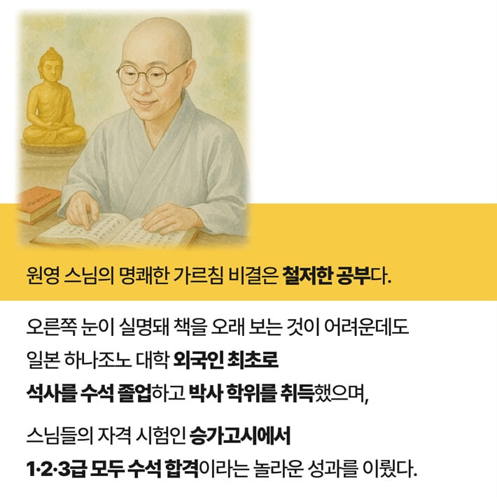 카드뉴스3