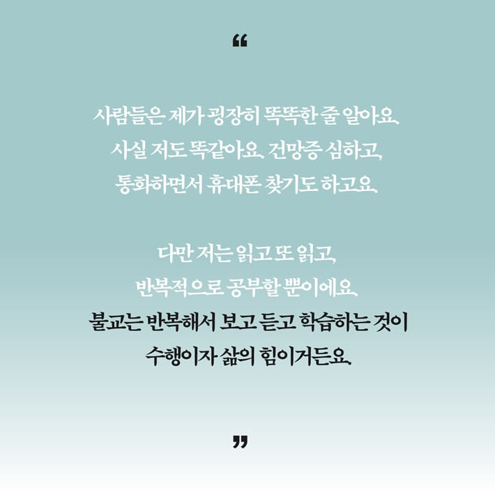 카드뉴스4