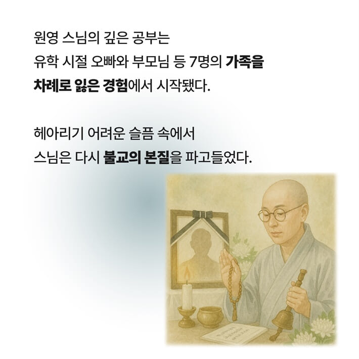 카드뉴스5