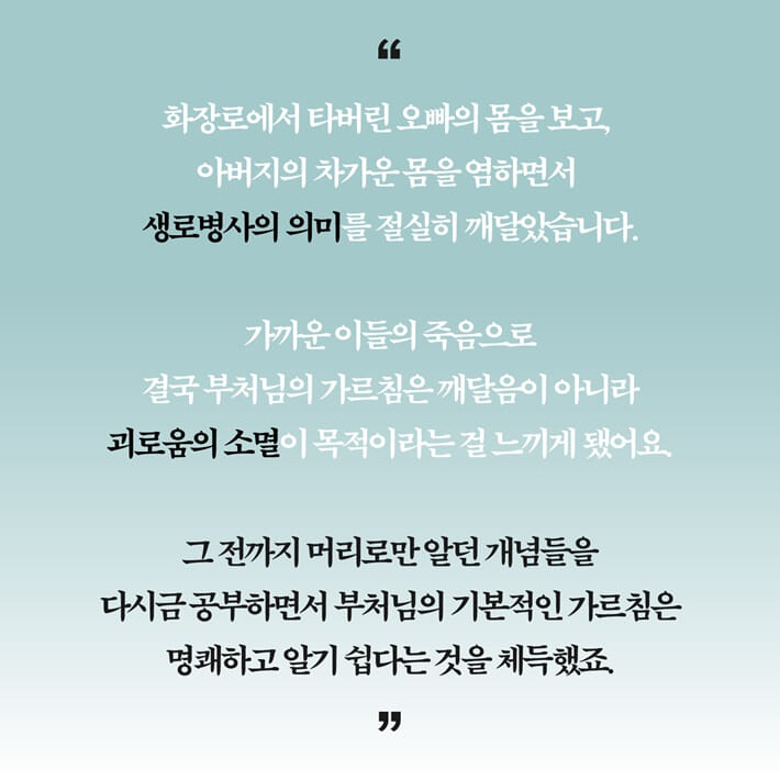 카드뉴스6
