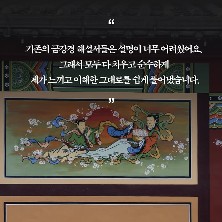 카드뉴스8