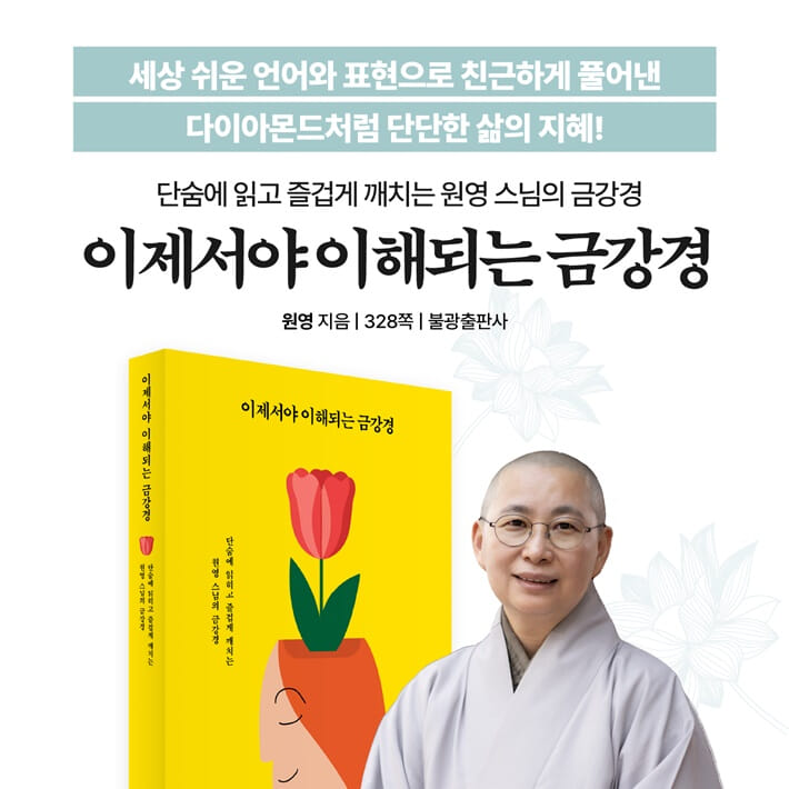 카드뉴스10