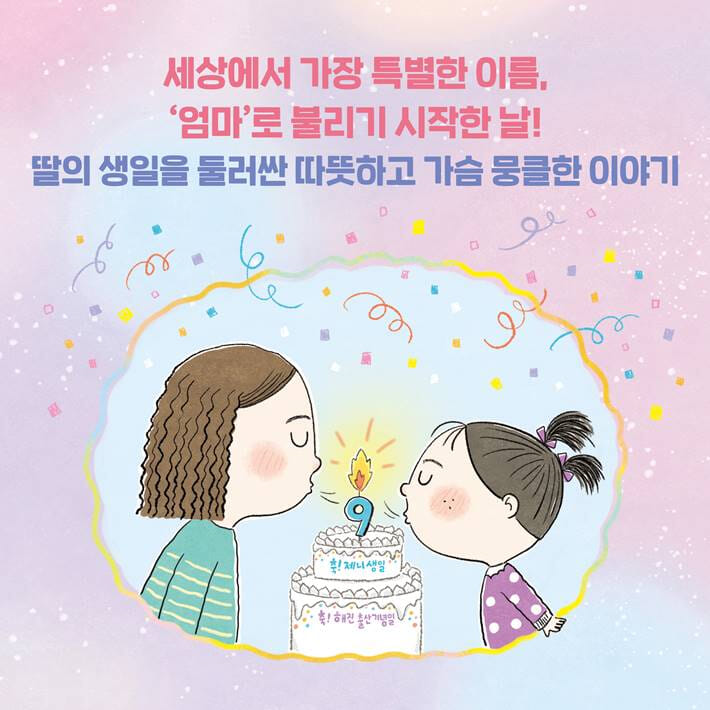 카드뉴스1