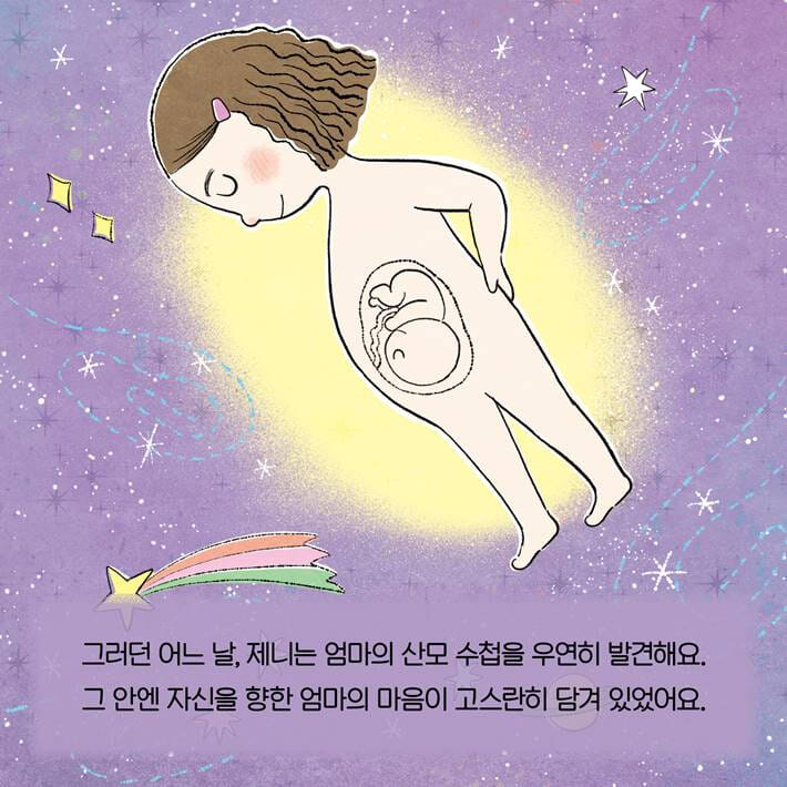 카드뉴스5