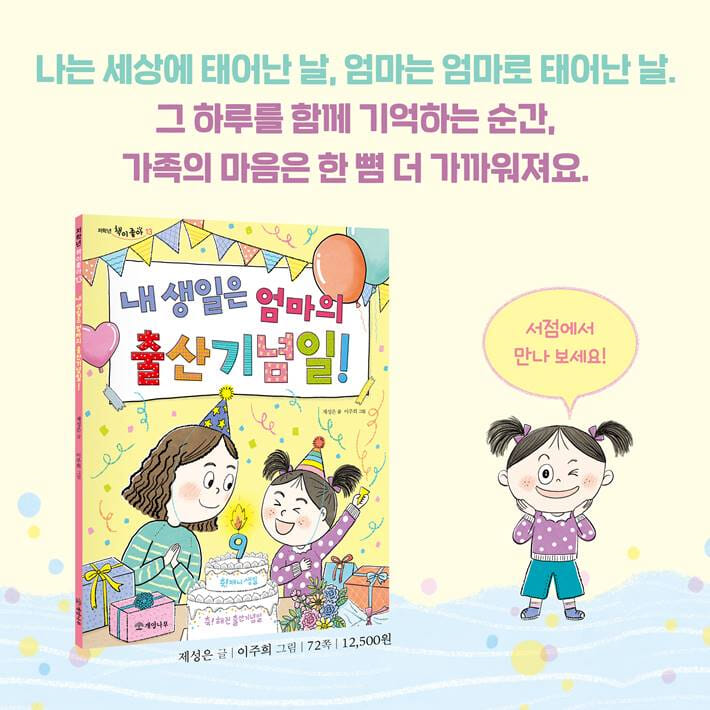 카드뉴스6