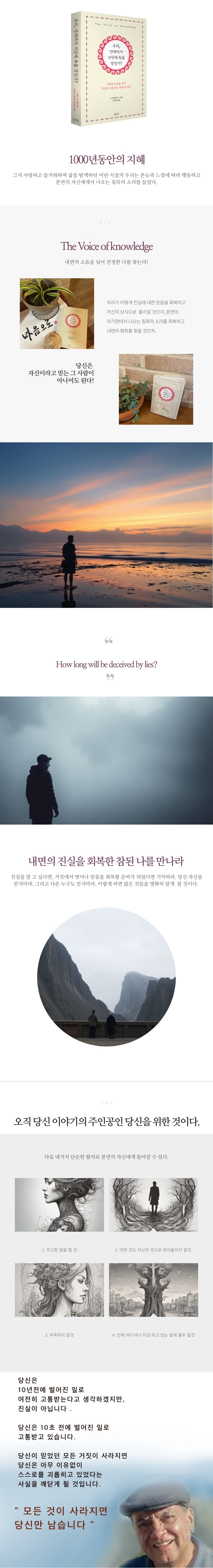 상세 이미지 1