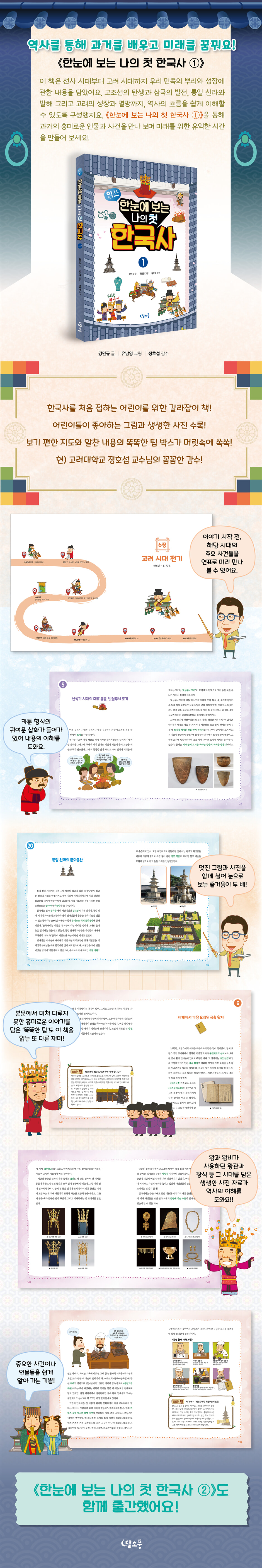 상세 이미지 1