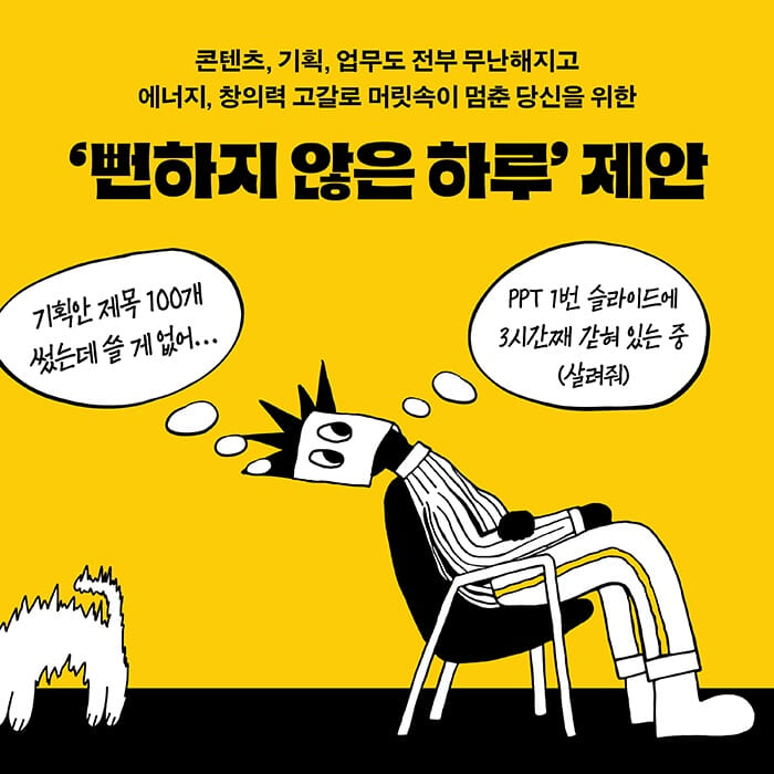 카드뉴스1