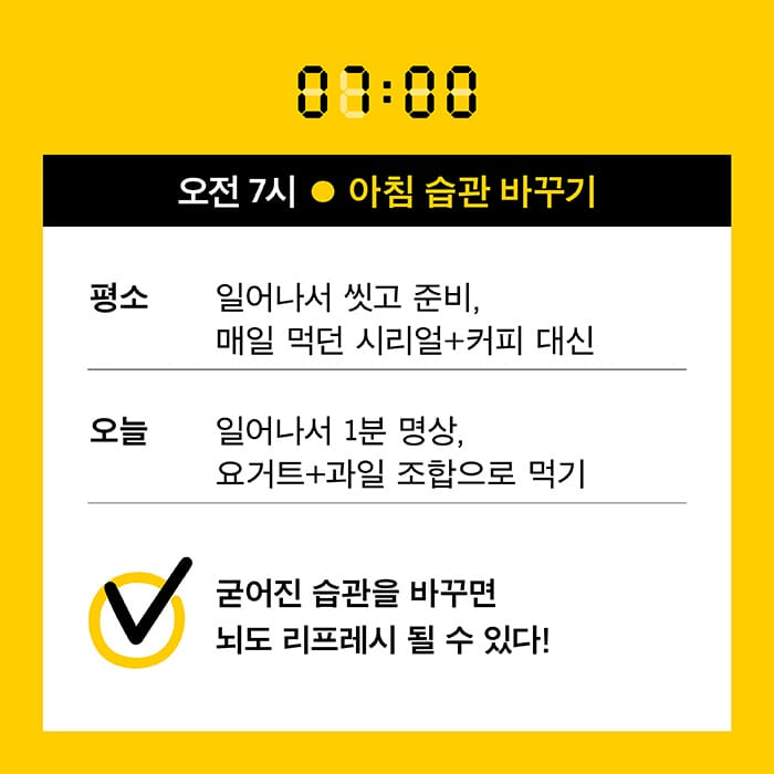 카드뉴스2