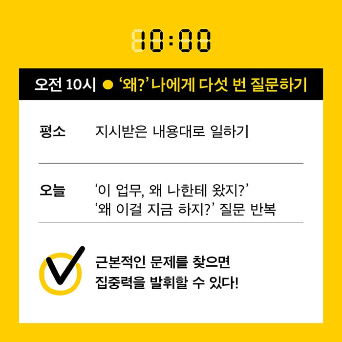 카드뉴스4