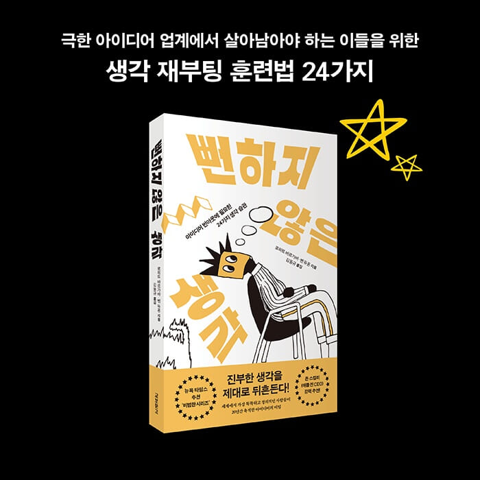 카드뉴스10