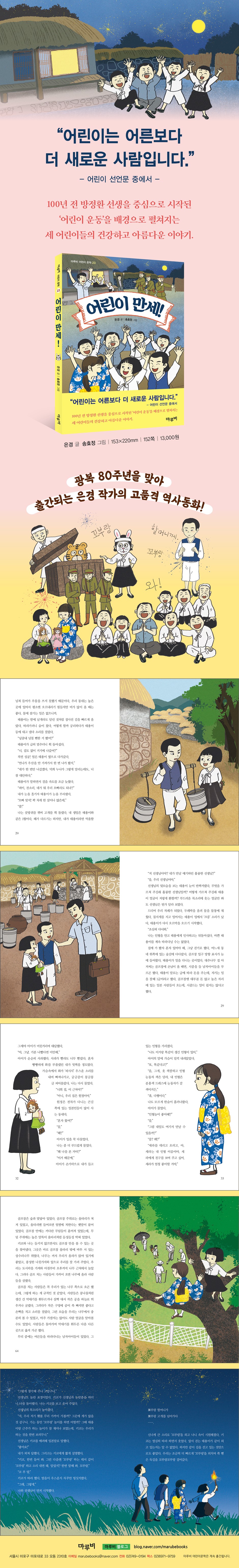 상세 이미지