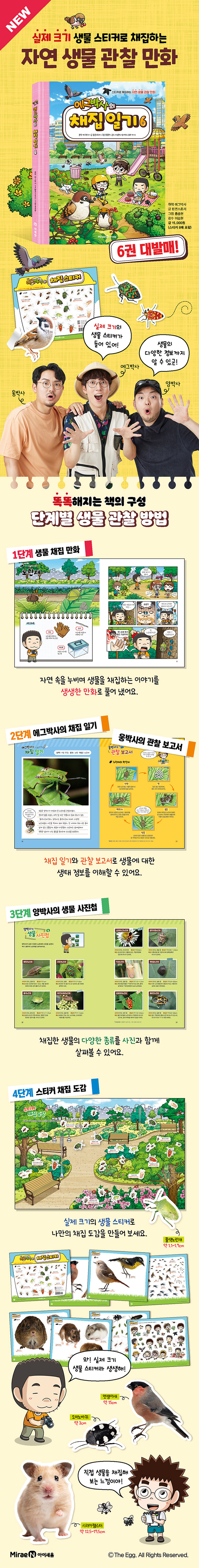 상세 이미지 1