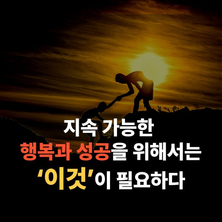 더 리프레임 The Reframe - 예스24
