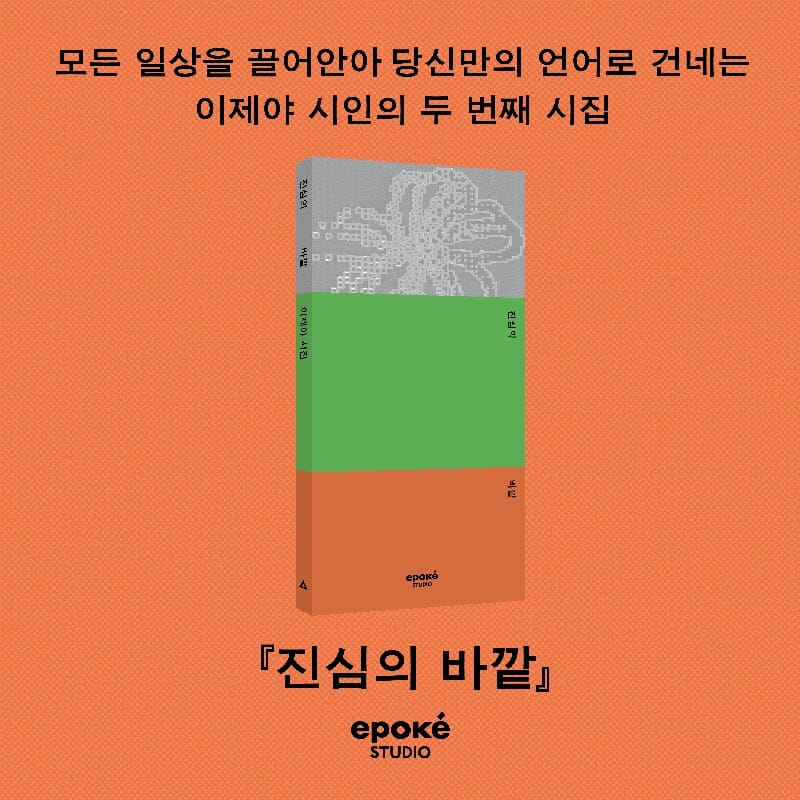 카드뉴스1