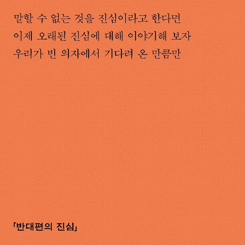 카드뉴스3