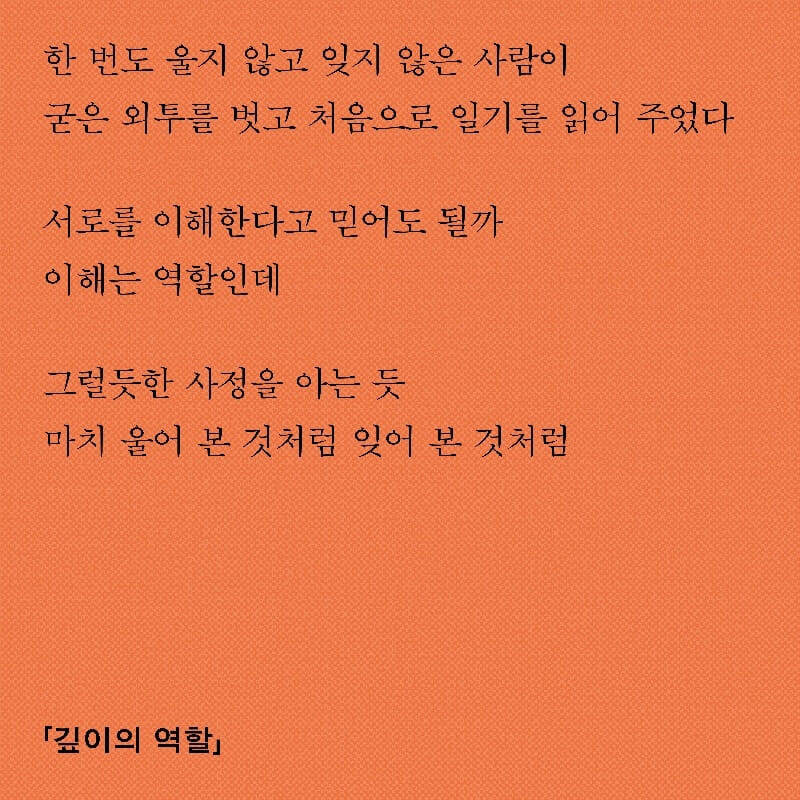 카드뉴스4