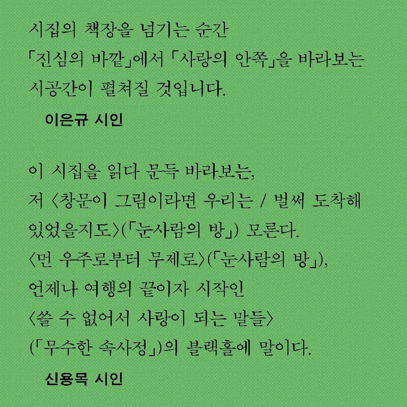 카드뉴스6