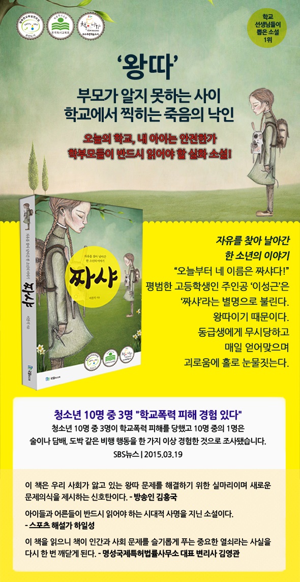 상세 이미지 1