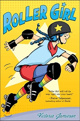 Roller Girl (Paperback)