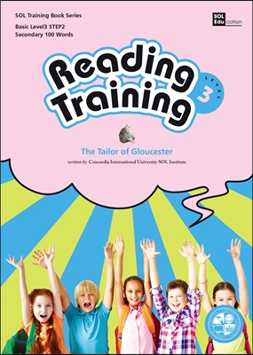 Reading Training Level 3 Step 2