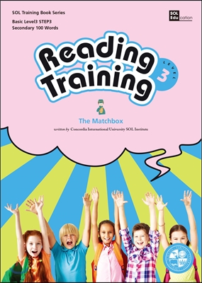 Reading Training Level 3 Step 3