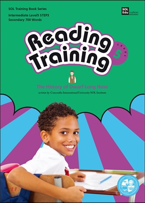 Reading Training Level5 step3