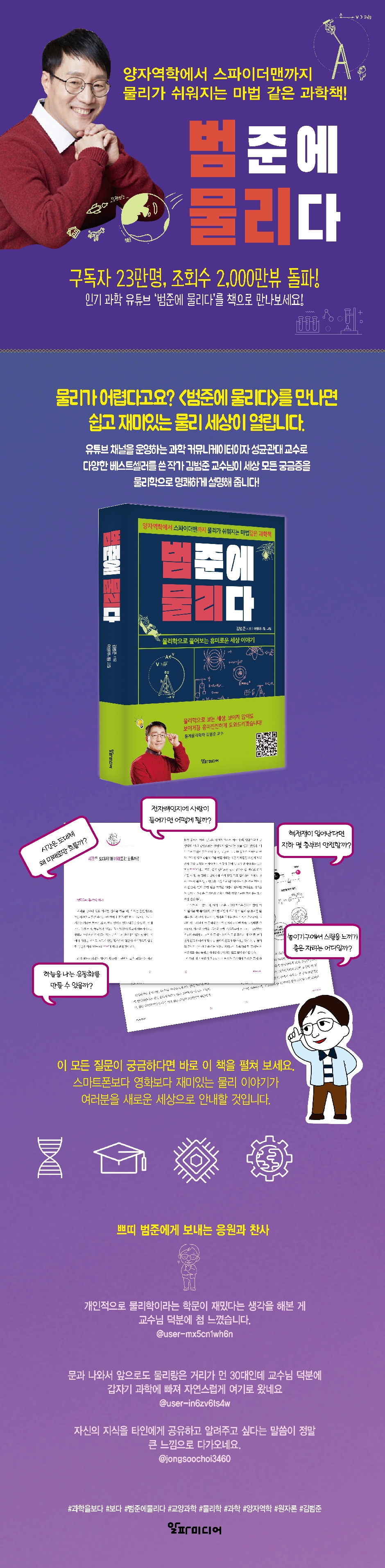 상세 이미지