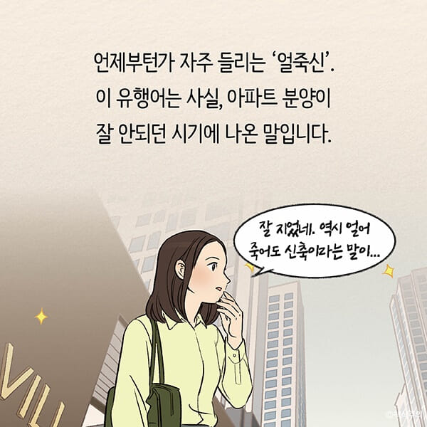 카드뉴스1